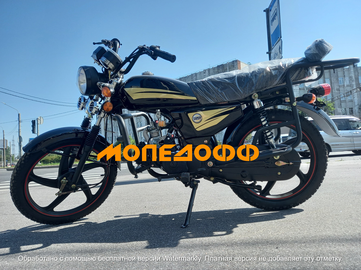 MM Мопед Альфа Alpha Classic Black Lac