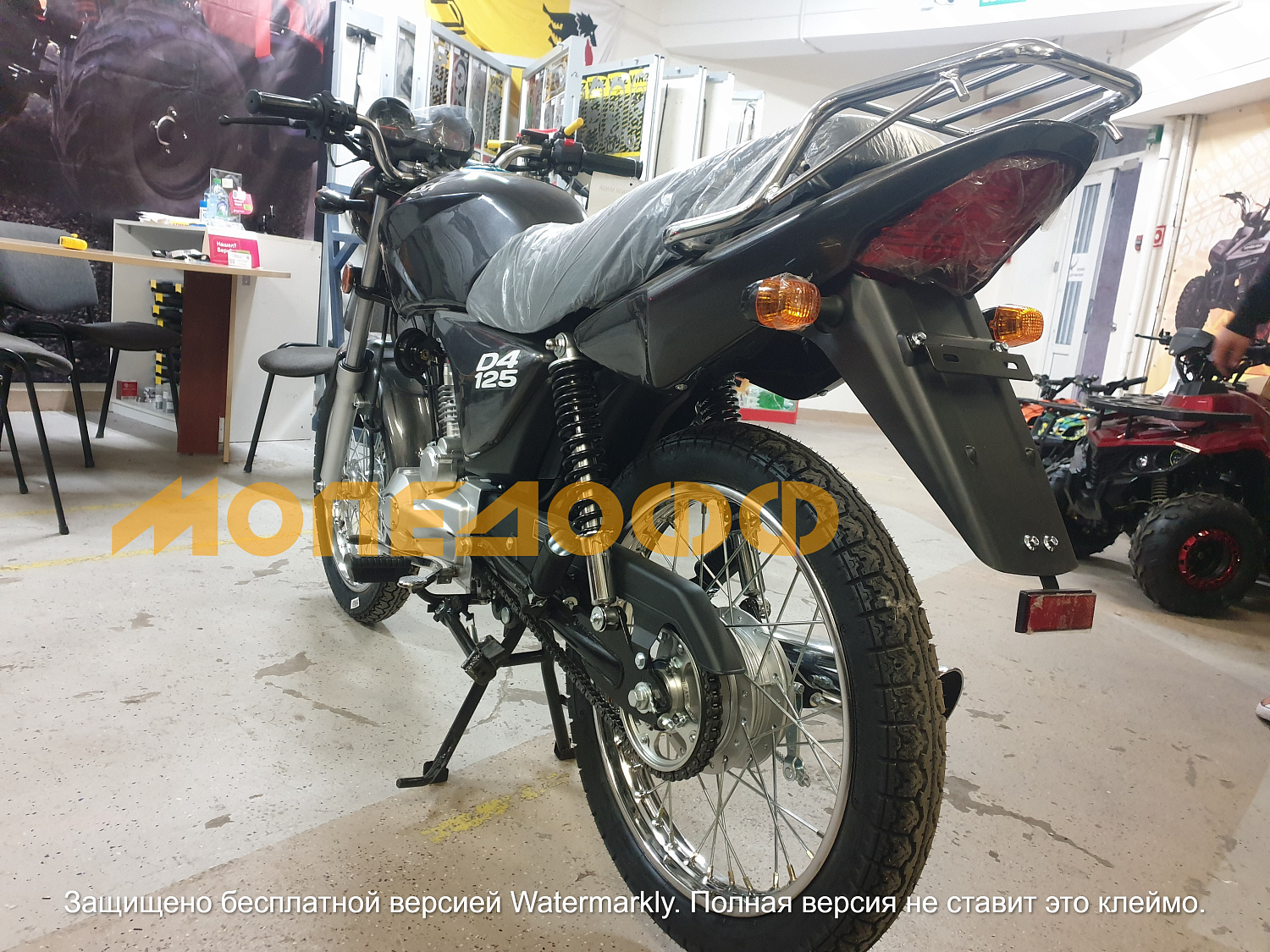 MINSK Минск Мотоцикл Минск M1NSK MINSK D4 125 Grey
