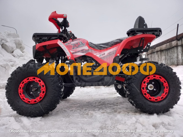 Dazzle Машинокомплект Dazzle ATV125 Classic Red