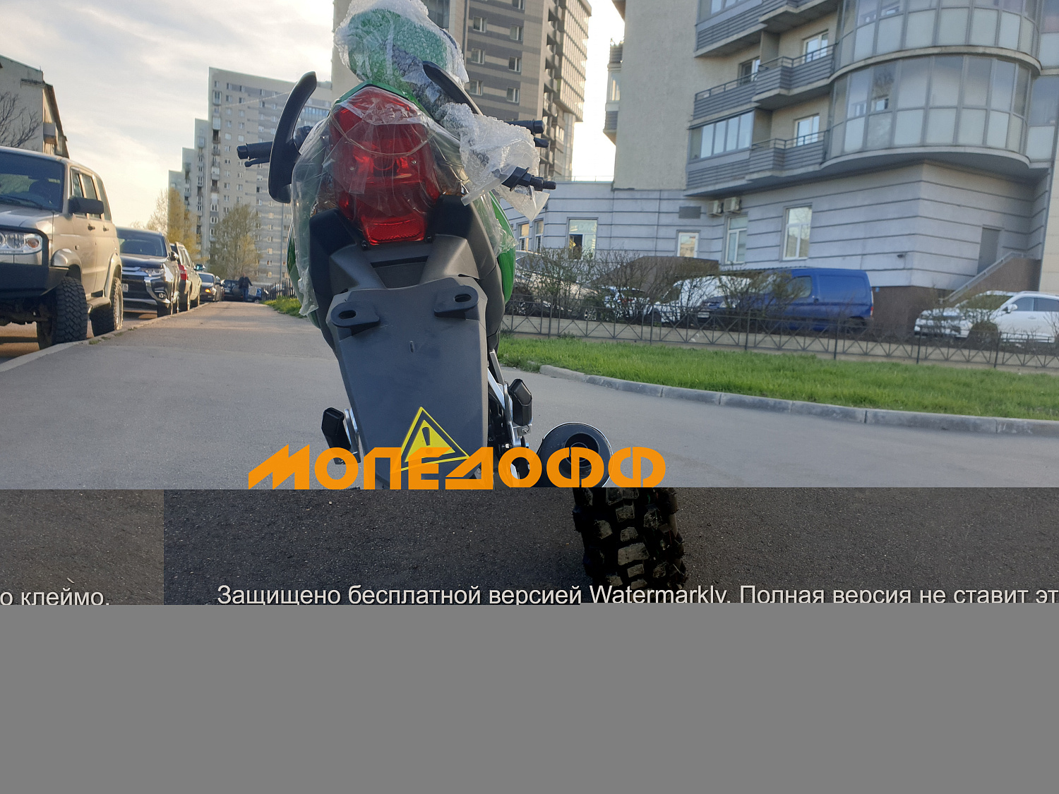 MM Мопед STORM CROSS green
