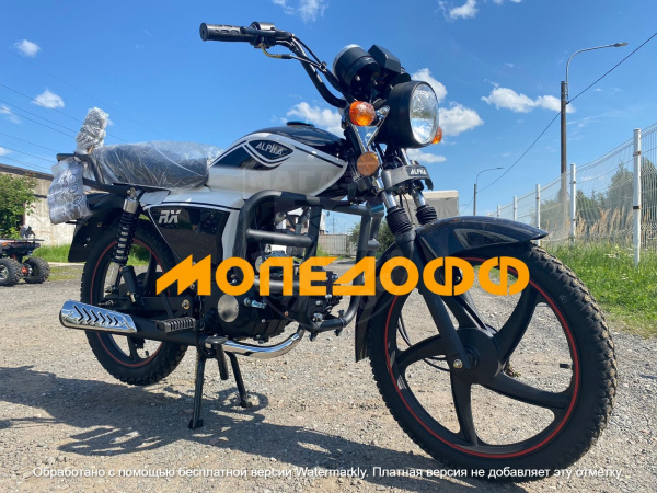 MM Мопед Альфа Alpha RX Black Lac