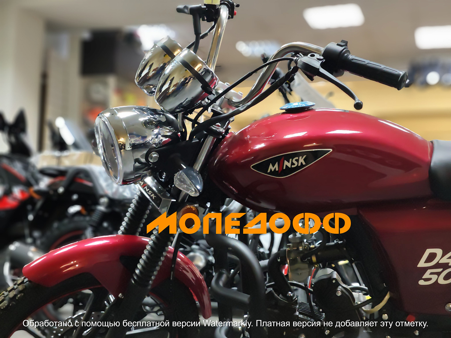 MINSK Мопед M1NSK Minsk D4 50 (Альфа) Минск red