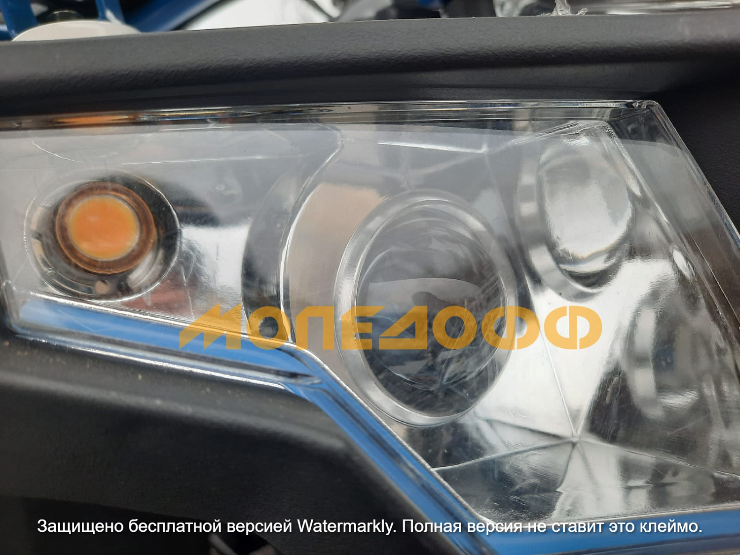 HIGHPER Машинокомплект HIGHPER Sonora ATV125 Blue