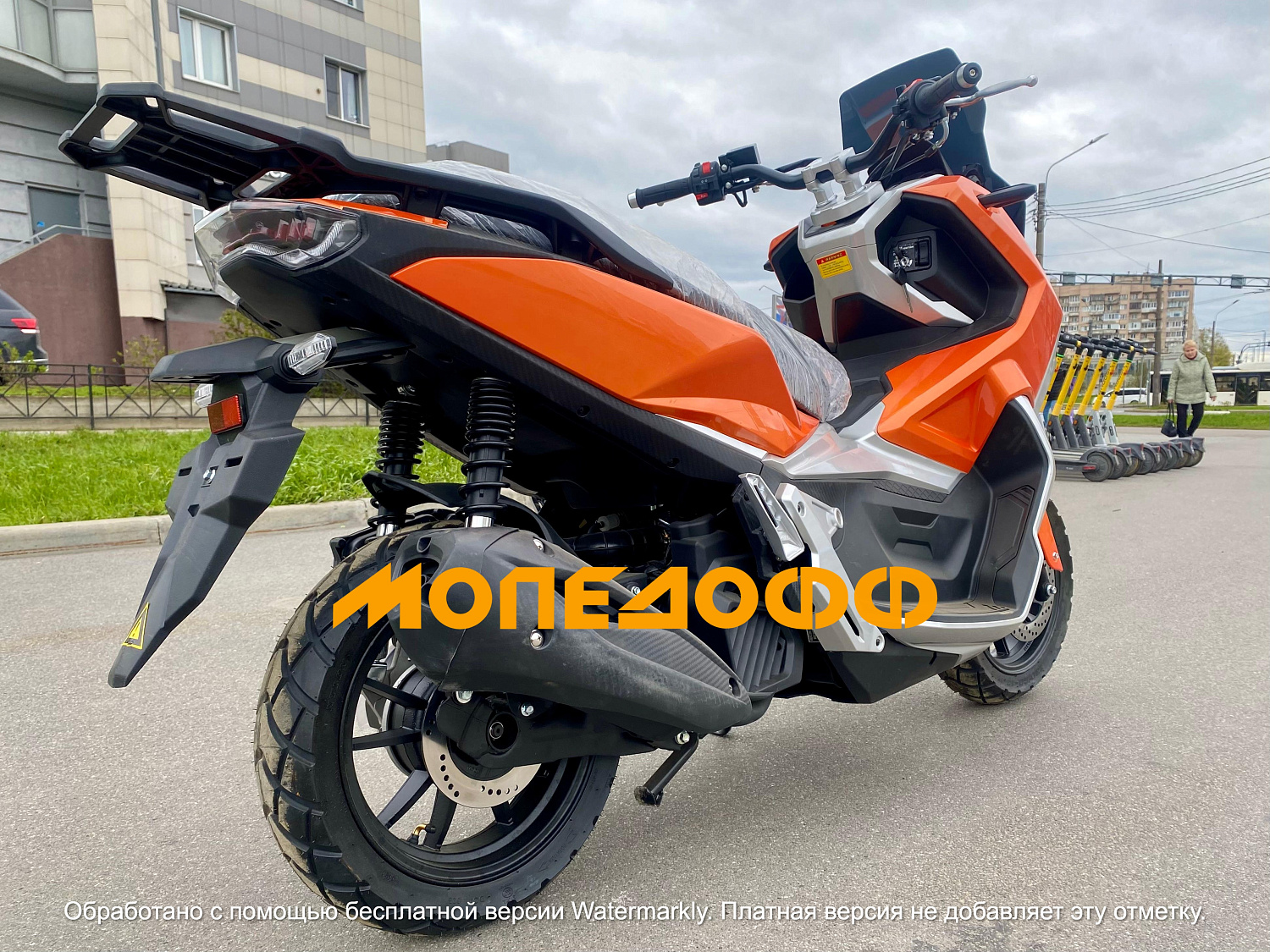 NEXUS Скутер Nexus Hoda ADV orange