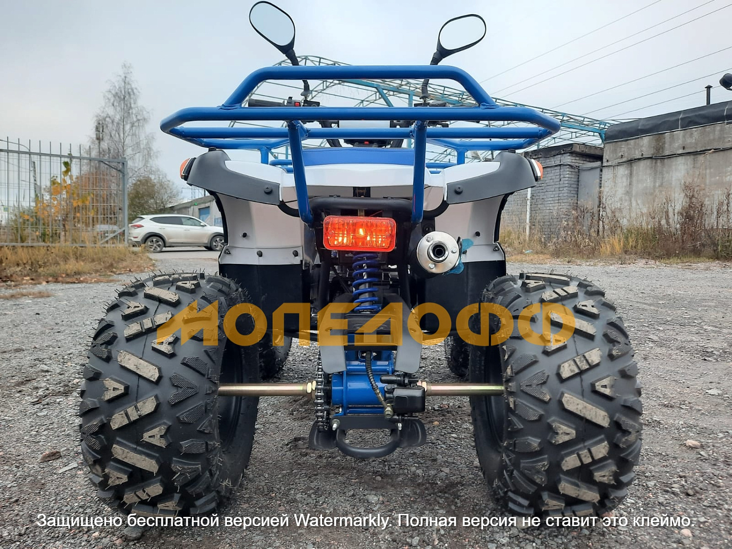 HIGHPER Машинокомплект HIGHPER Sahara ATV125 blue