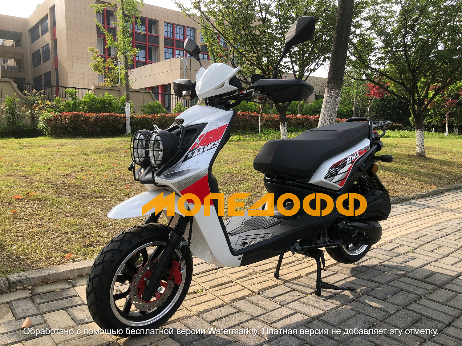 NEXUS Скутер Nexus BWS 150 Luxury white