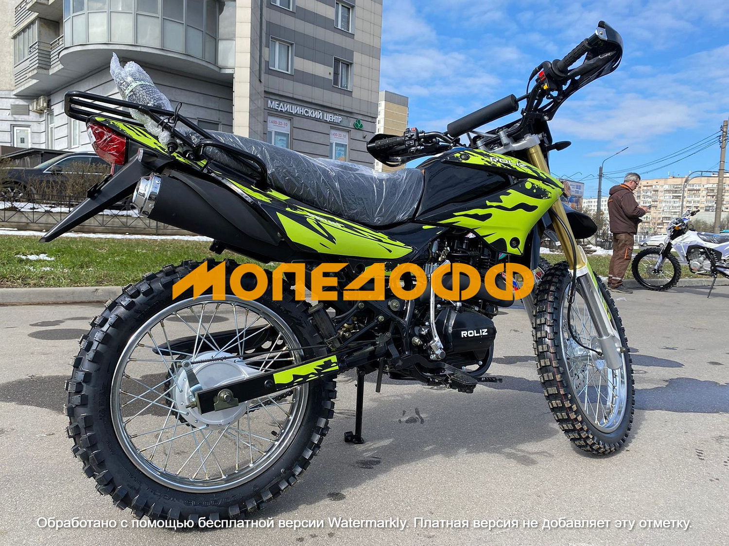 Roliz Мотоцикл Roliz Sport 005 Lite Greeb/black ПТС