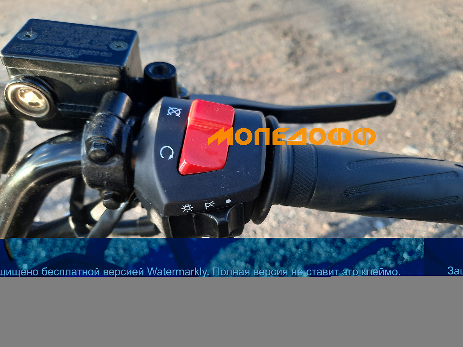 RATO Мопед RATO Warrior 1.0 Black