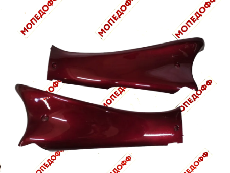 Багажник задний пластик viper storm красный-fotor-bg-remover-2025022711301