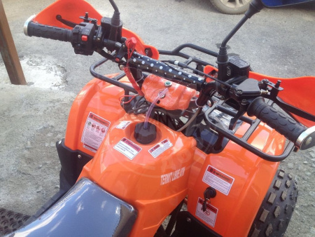 ATV КВАДРОЦИКЛ ATV TERMIT LIBRE