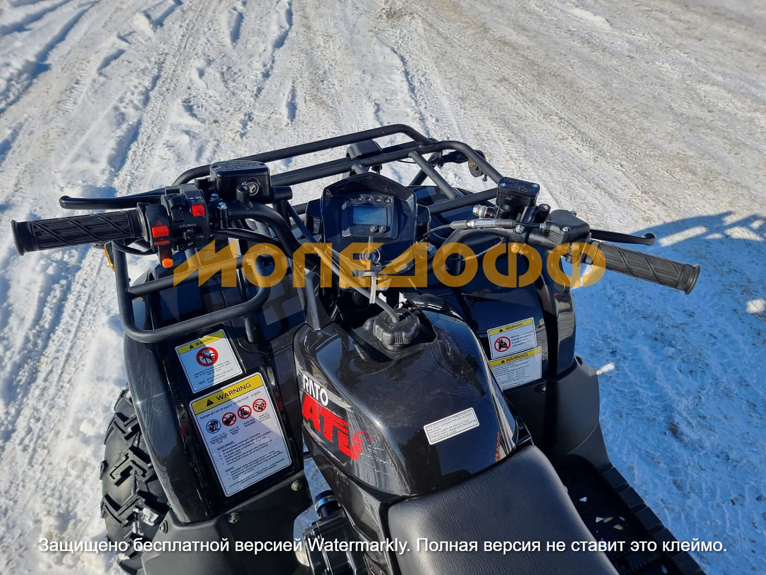 RATO Машинокомплект RATO HAMMER PREMIUM 200 backrest
