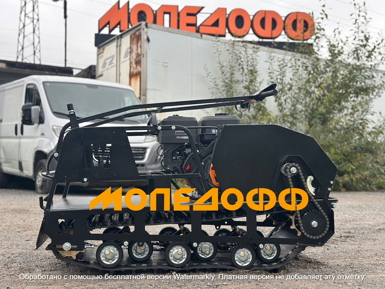 LUXE М600 Мотобуксировщик Мужик М600 20 л.с