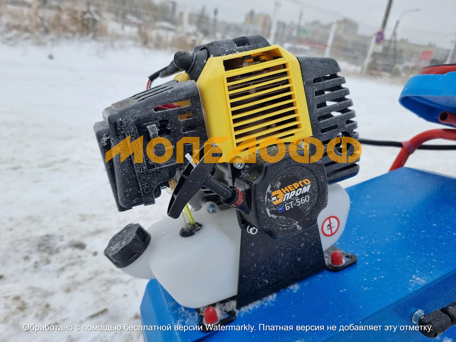 Детские снегоходы Снегоход детский Snow Kids Compact New Blue