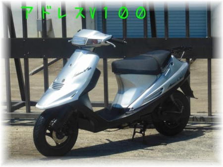 SUZUKI Скутер - мокик Suzuki Address V110