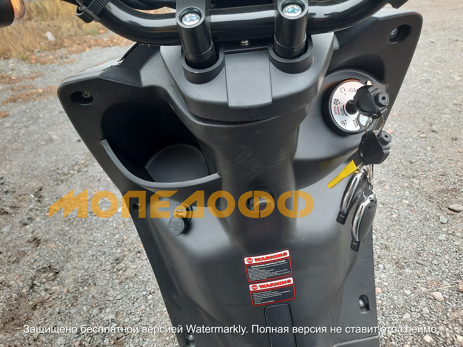 RATO Скутер RATO BWS 150 Black