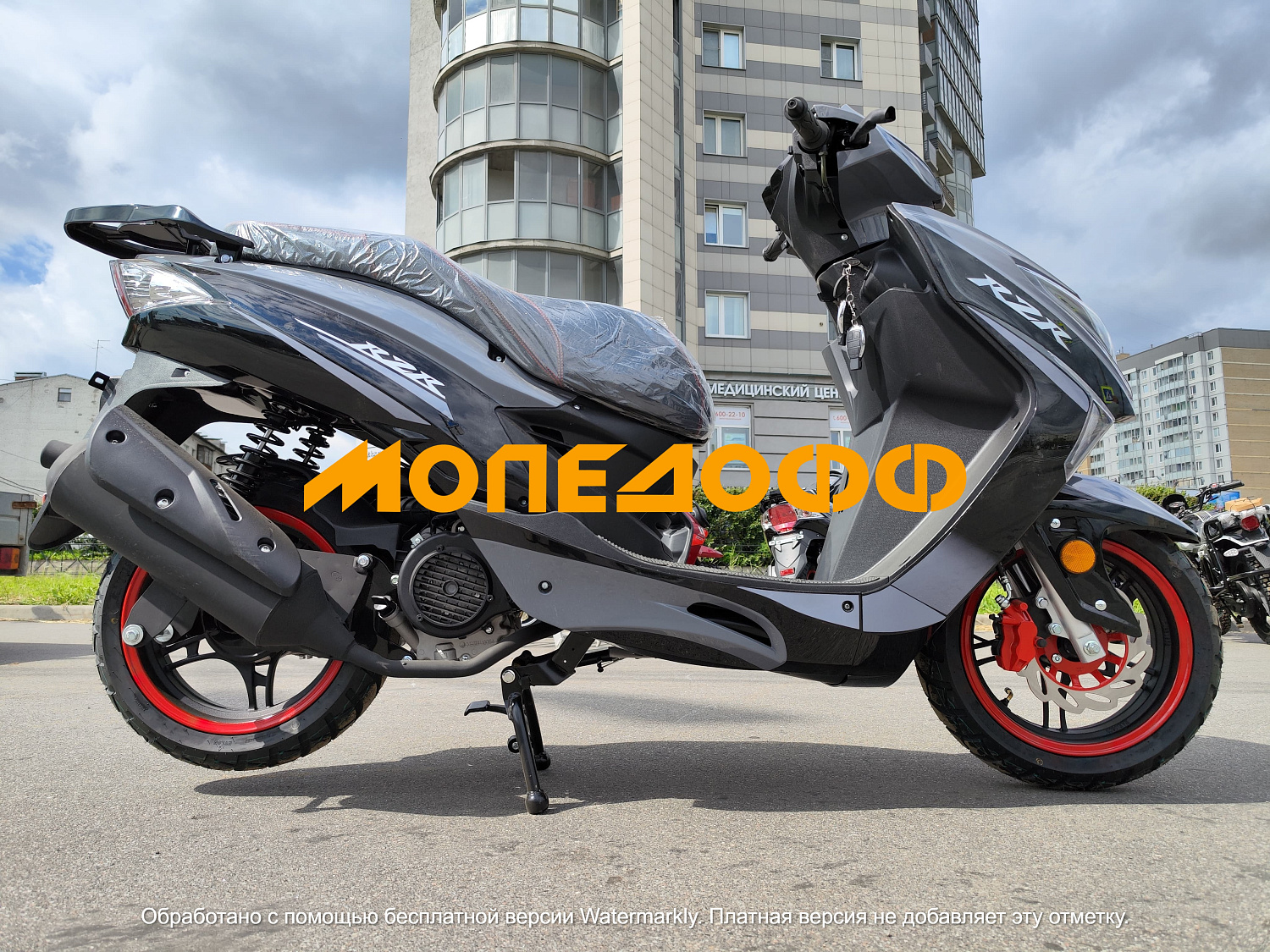 NEXUS Скутер Nexus RZR Pro 150 Grey