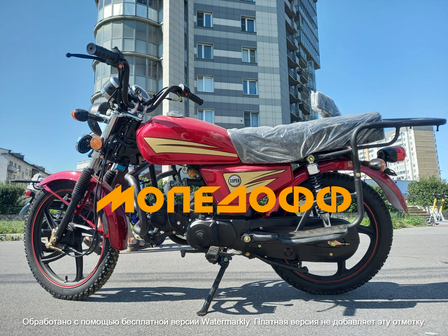 MM Мопед Альфа Alpha Classic Ruby Red