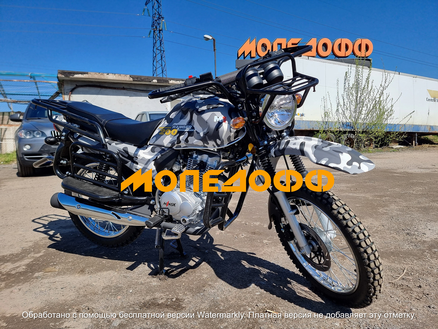MINSK Минск Мотоцикл Минск M1NSK Ranger 200 (камуфляж)
