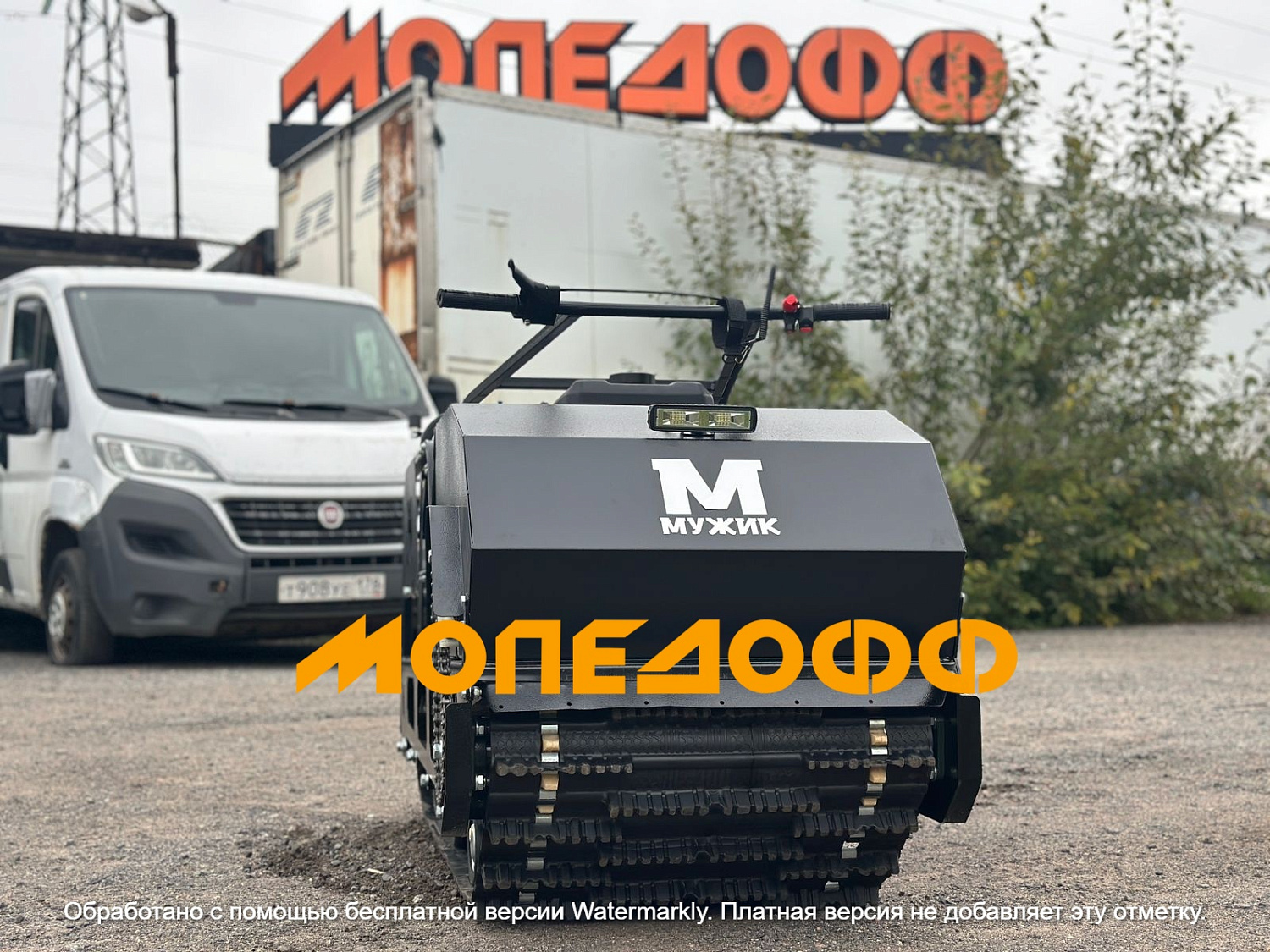 LUXE М600 Мотобуксировщик Мужик М600 20 л.с