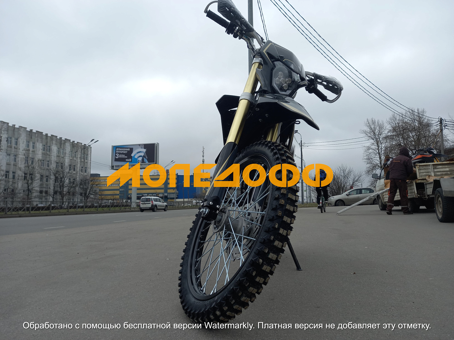 BSE Мотоцикл BSE Z3 (130) Gold Black