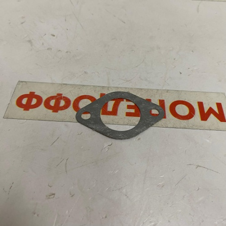 905285