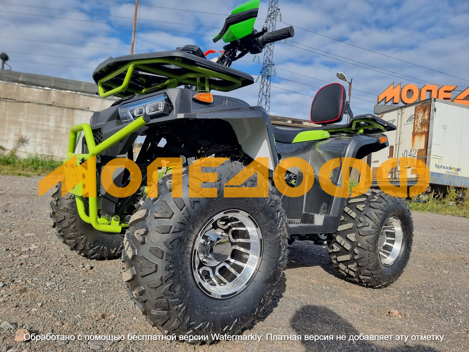 HIGHPER Машинокомплект HIGHPER Maverick ATV125 Luxe Green