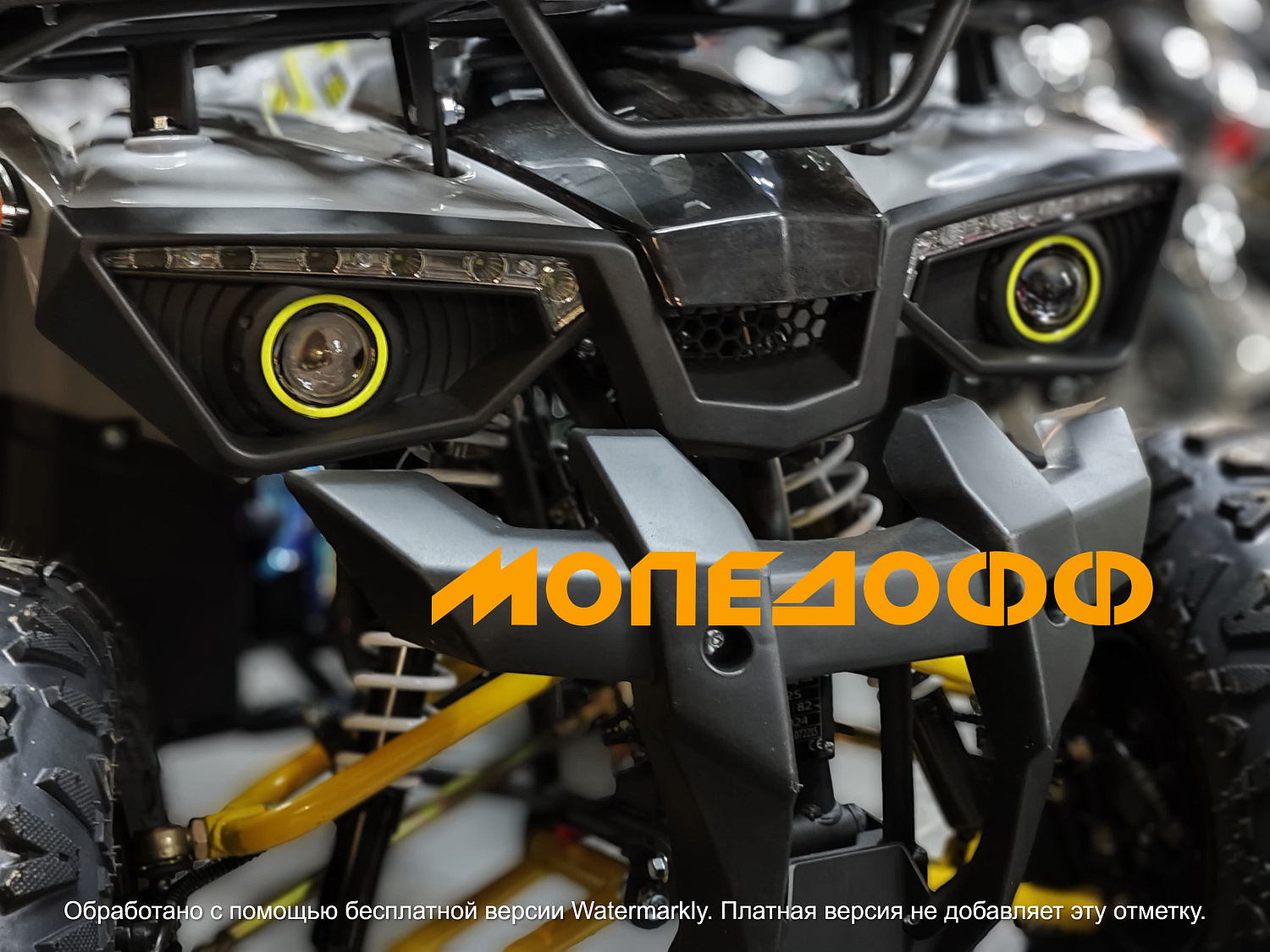 Dazzle Машинокомплект Dazzle ATV125 Classic New Grey