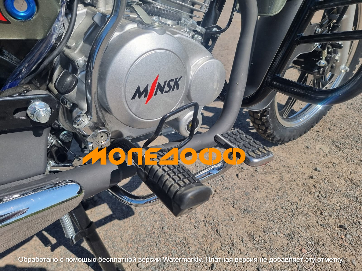 MINSK Минск Мотоцикл Минск M1NSK Ranger 200 (зеленый)