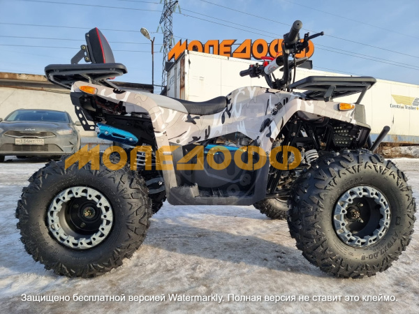 HIGHPER Машинокомплект HIGHPER Sirius Max ATV 150 Camo