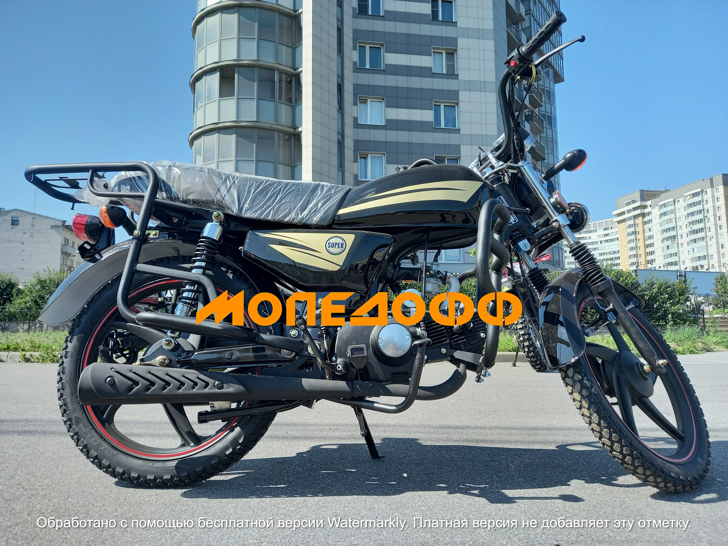 MM Мопед Альфа Alpha Classic Black Lac