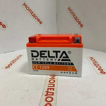 АКБ DELTA СТ 1209 (12V 9Ah 135A) 150*86*108  в мотомагазине Мопедофф т. 88129814555.