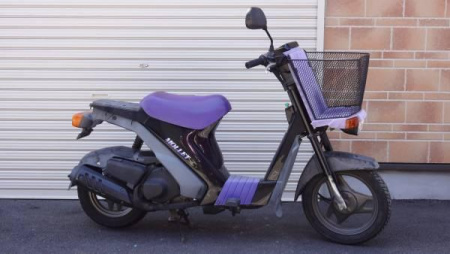 SUZUKI Скутер - мокик Suzuki Mollet 2  50сс 2т