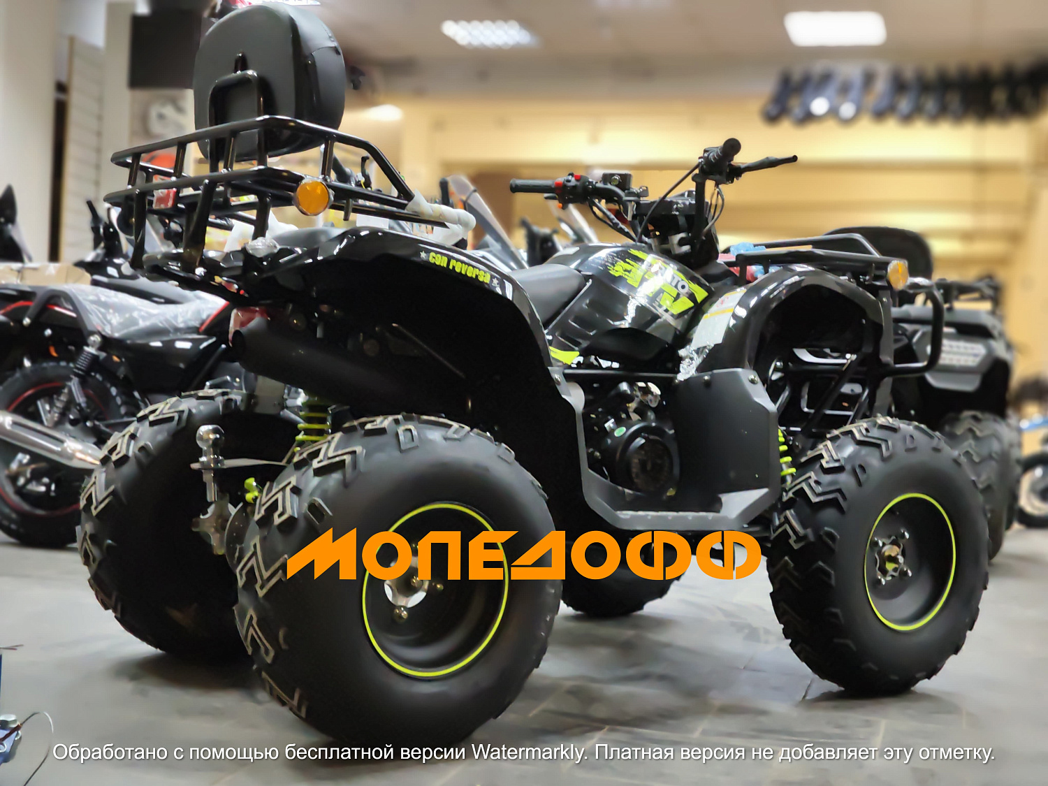 RATO Машинокомплект RATO 200 HAMMER D бензиновый