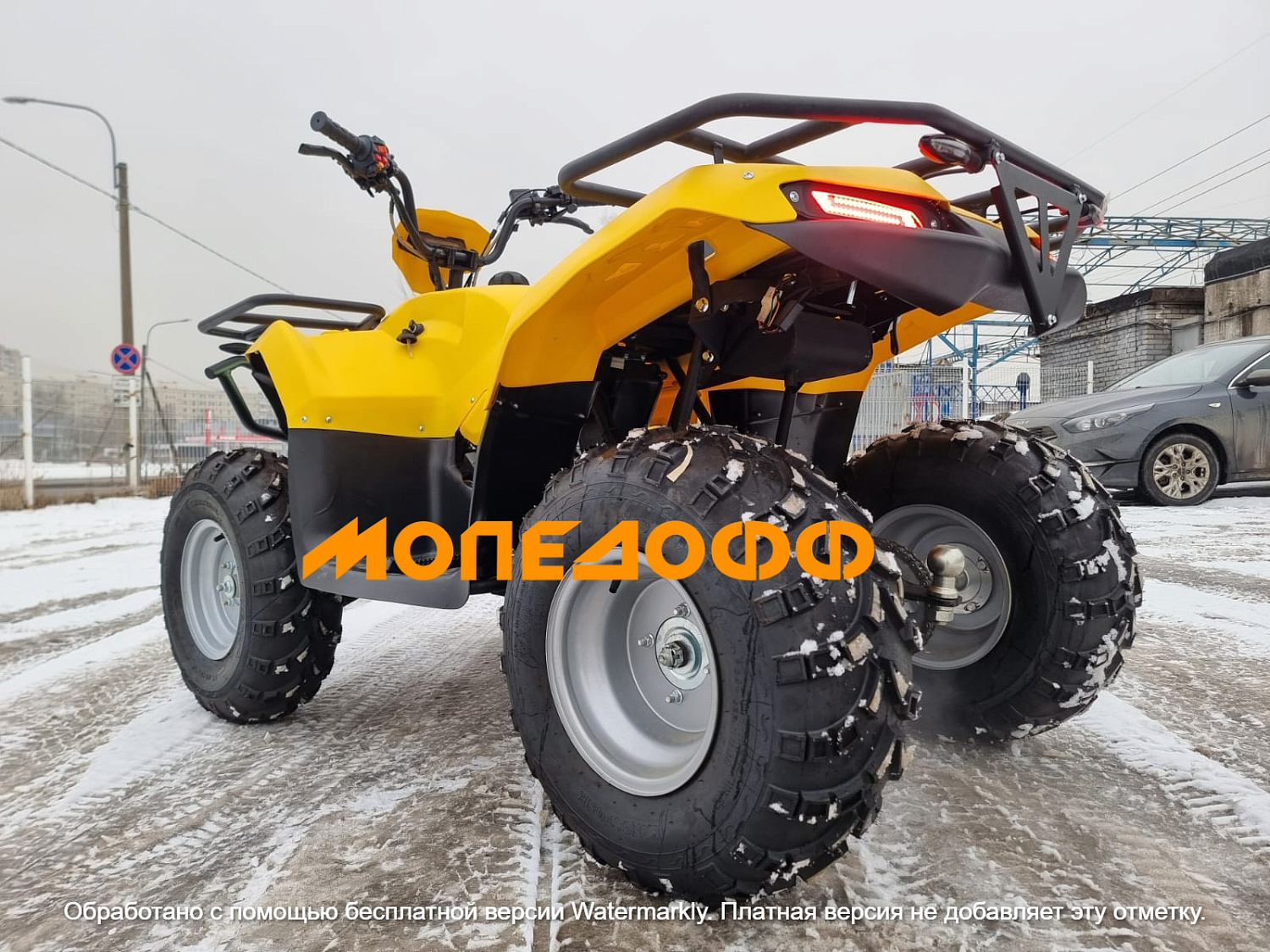 IRBIS Квадроцикл IRBIS ATV250U yellow  ПСМ