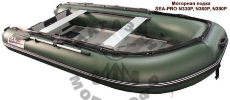 SEA-PRO моторные Sea-pro N380P