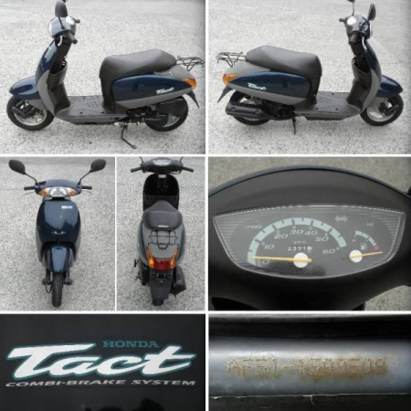 HONDA Скутер - мокик Honda Takt AF-51 50сс 2т