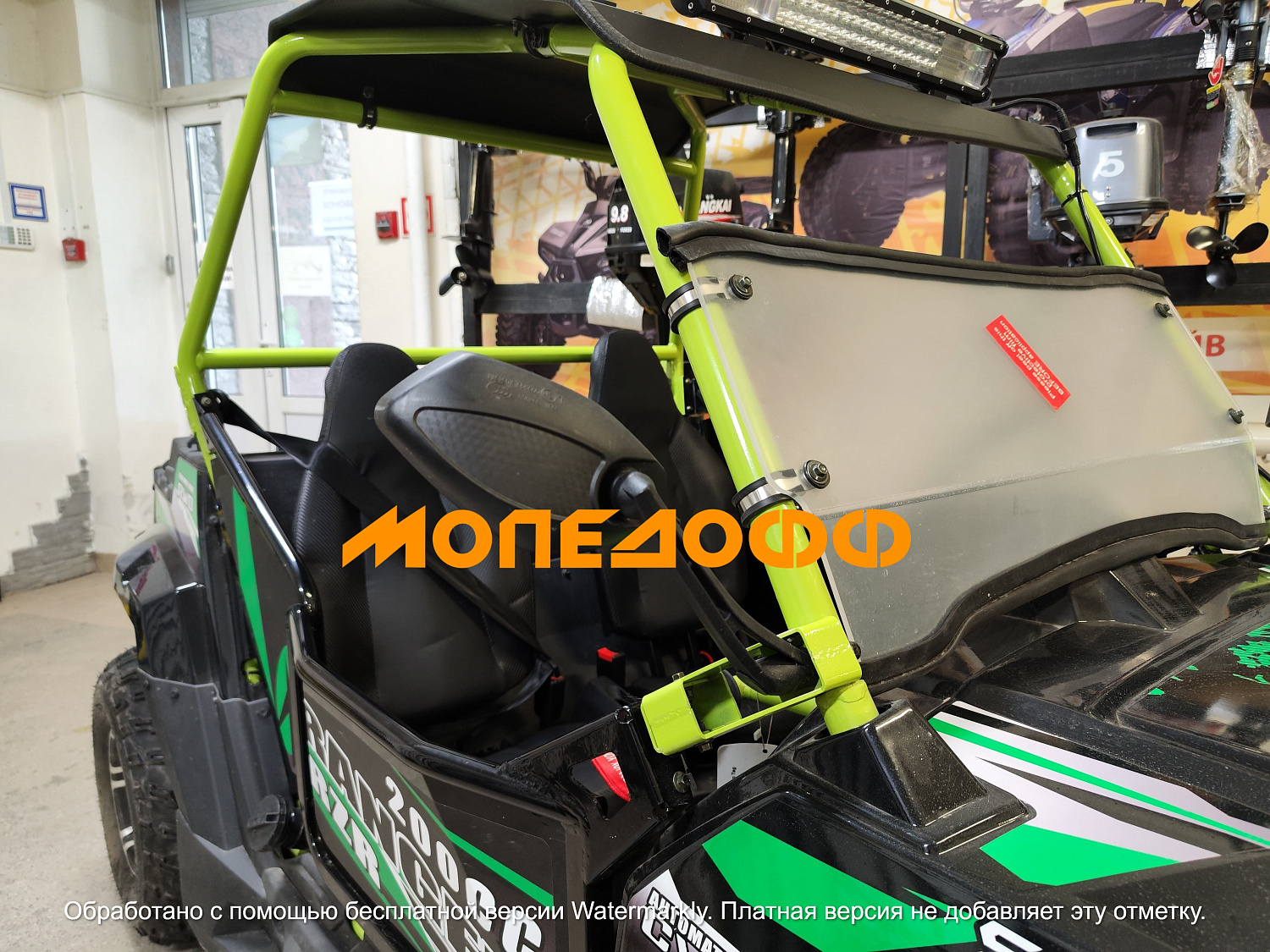 RANGER Багги Ranger RZR 200 Green
