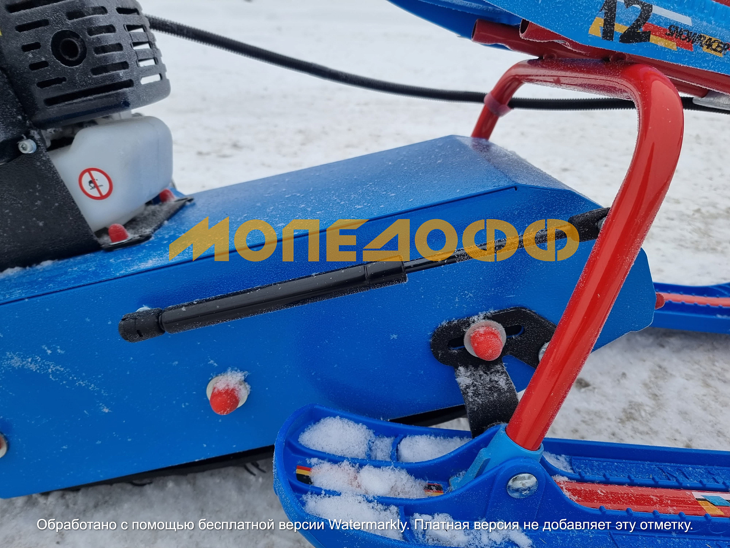 Детские снегоходы Снегоход детский Snow Kids Compact New Blue