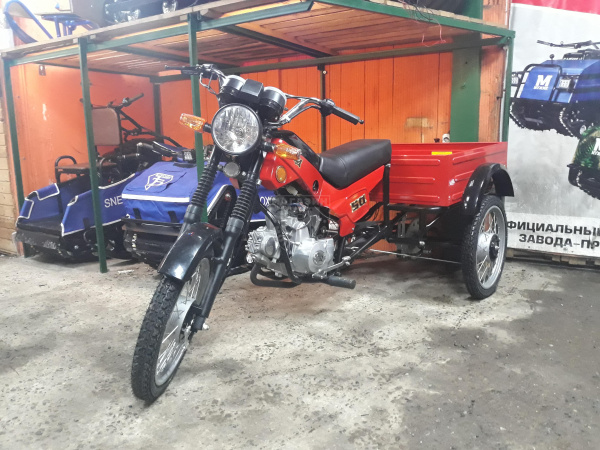 Трициклы Трицикл Lifan ЗиД-50-02 (грузовой)