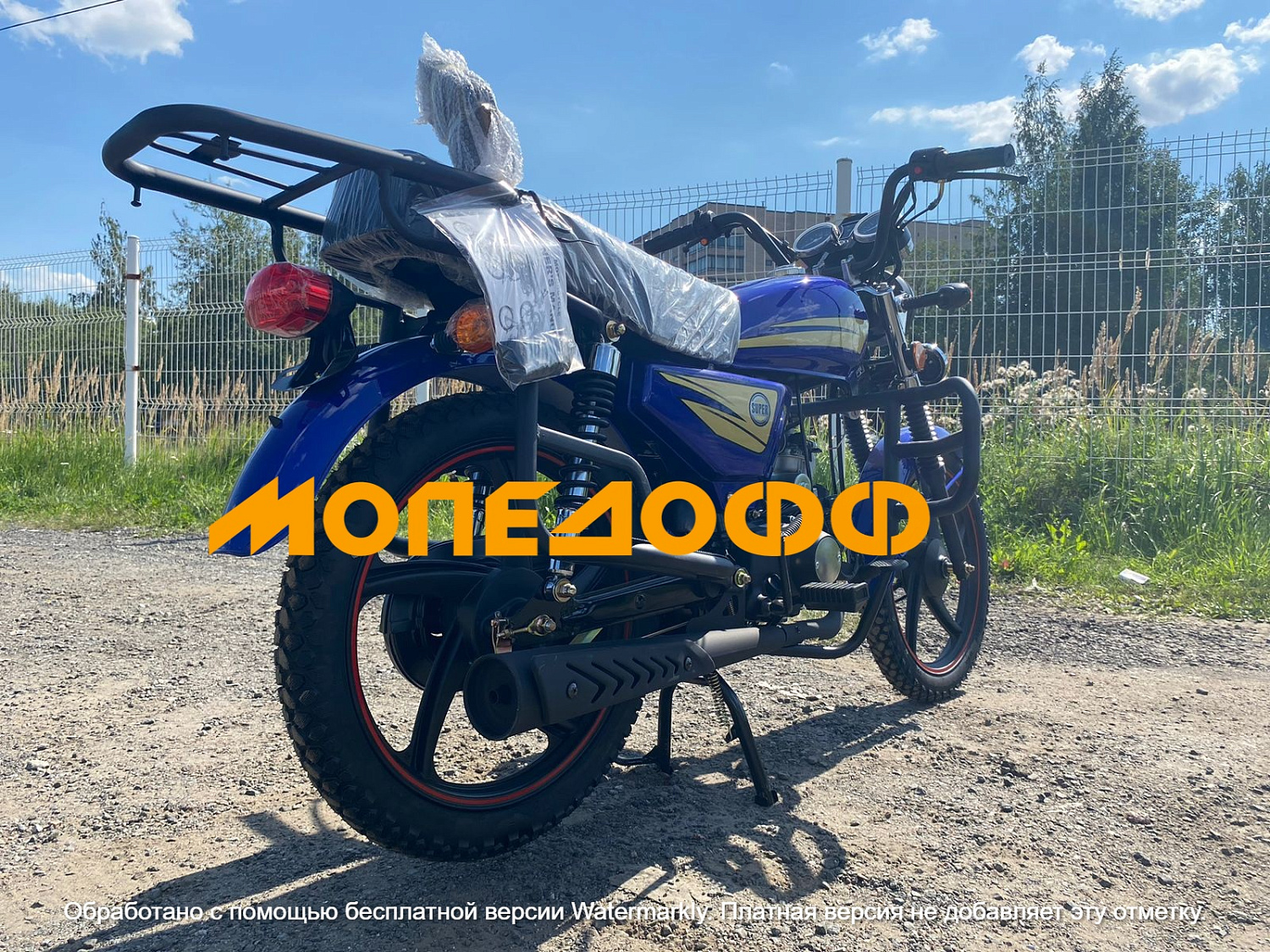 MM Мопед Альфа Alpha Classic Blue