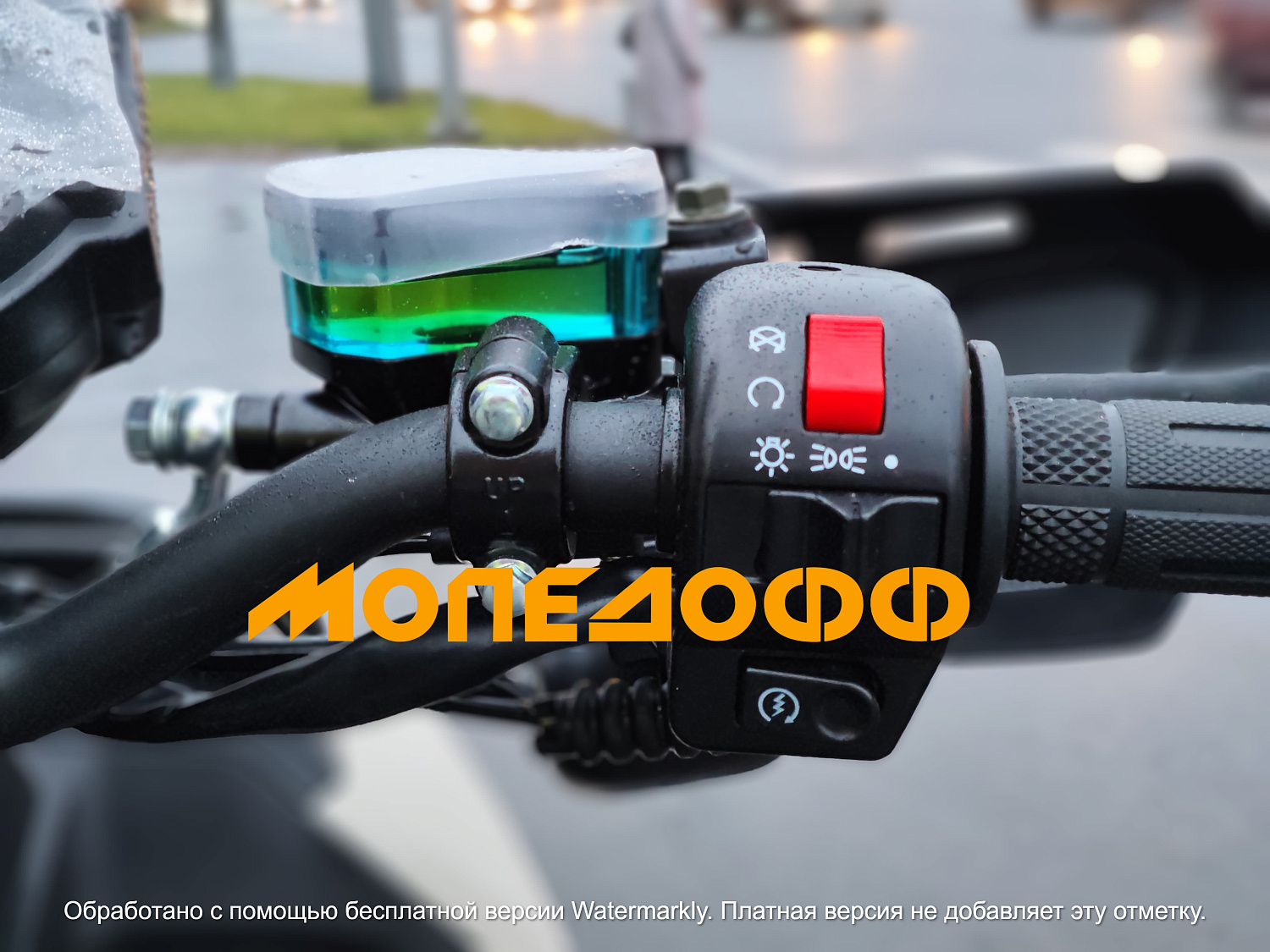 NEXUS Скутер Nexus BWS Tank Pro+ Sanidine