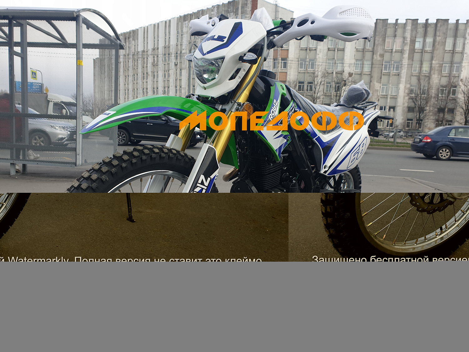 Roliz Мотоцикл Roliz Sport 004 green ПТС кросс