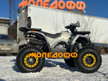 Dazzle Машинокомплект Dazzle ATV125 Raptor Pro Grey