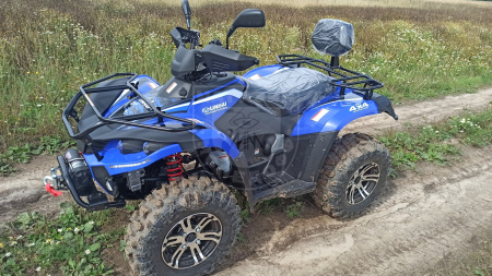 Linhai Квадроцикл linhai ATV400-D blue