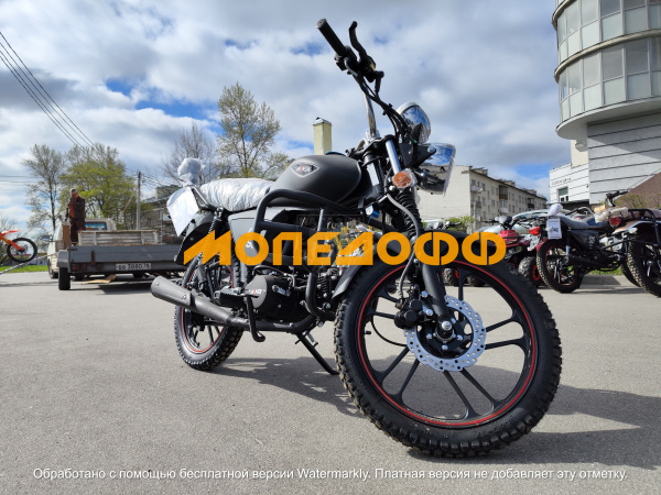 MINSK Мопед M1NSK Minsk D4 50 (чёрный)