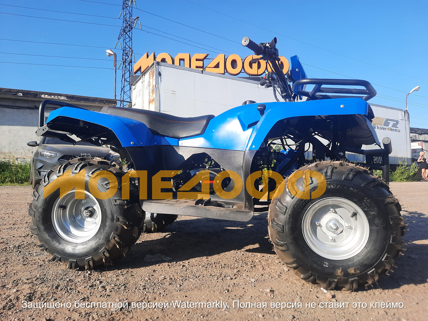 IRBIS Квадроцикл IRBIS ATV250U Blue ПСМ