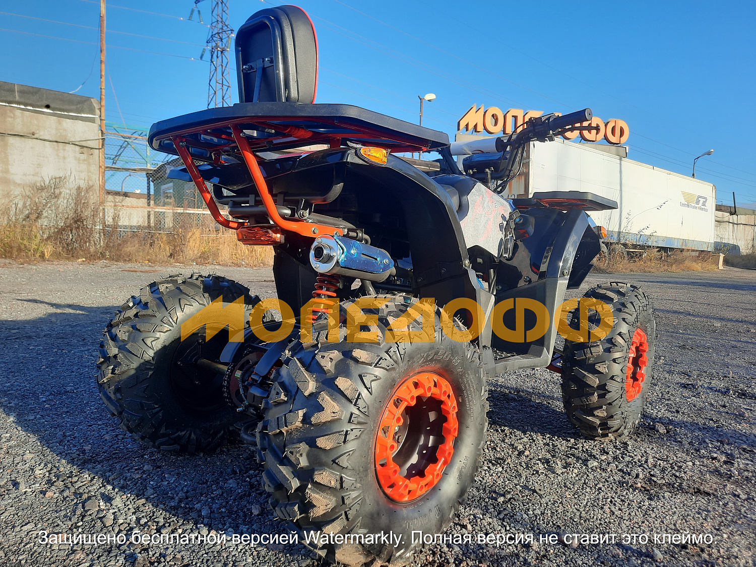 HIGHPER Машинокомплект HIGHPER Mars ATV125 red