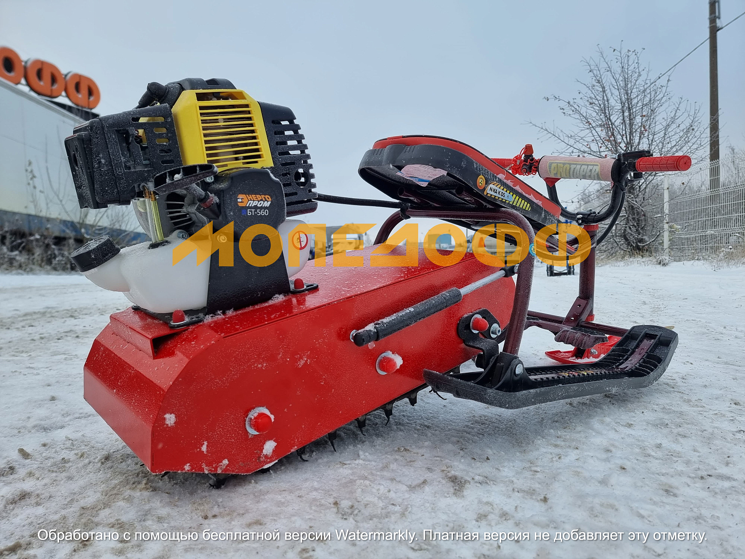 Детские снегоходы Снегоход детский Snow Kids Compact New Red
