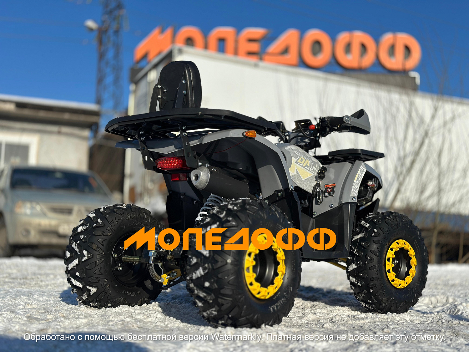 Dazzle Машинокомплект Dazzle ATV125 Raptor Pro Grey