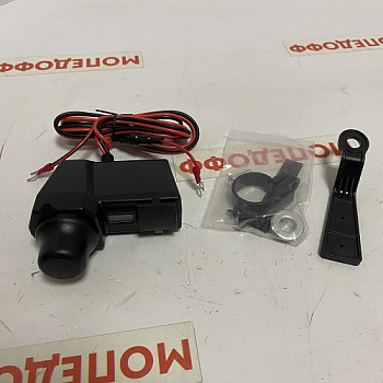 USB зарядка мото (на руль)  в мотомагазине Мопедофф т. 88129814555.
